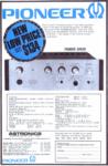 Pioneer 1971 248.jpg